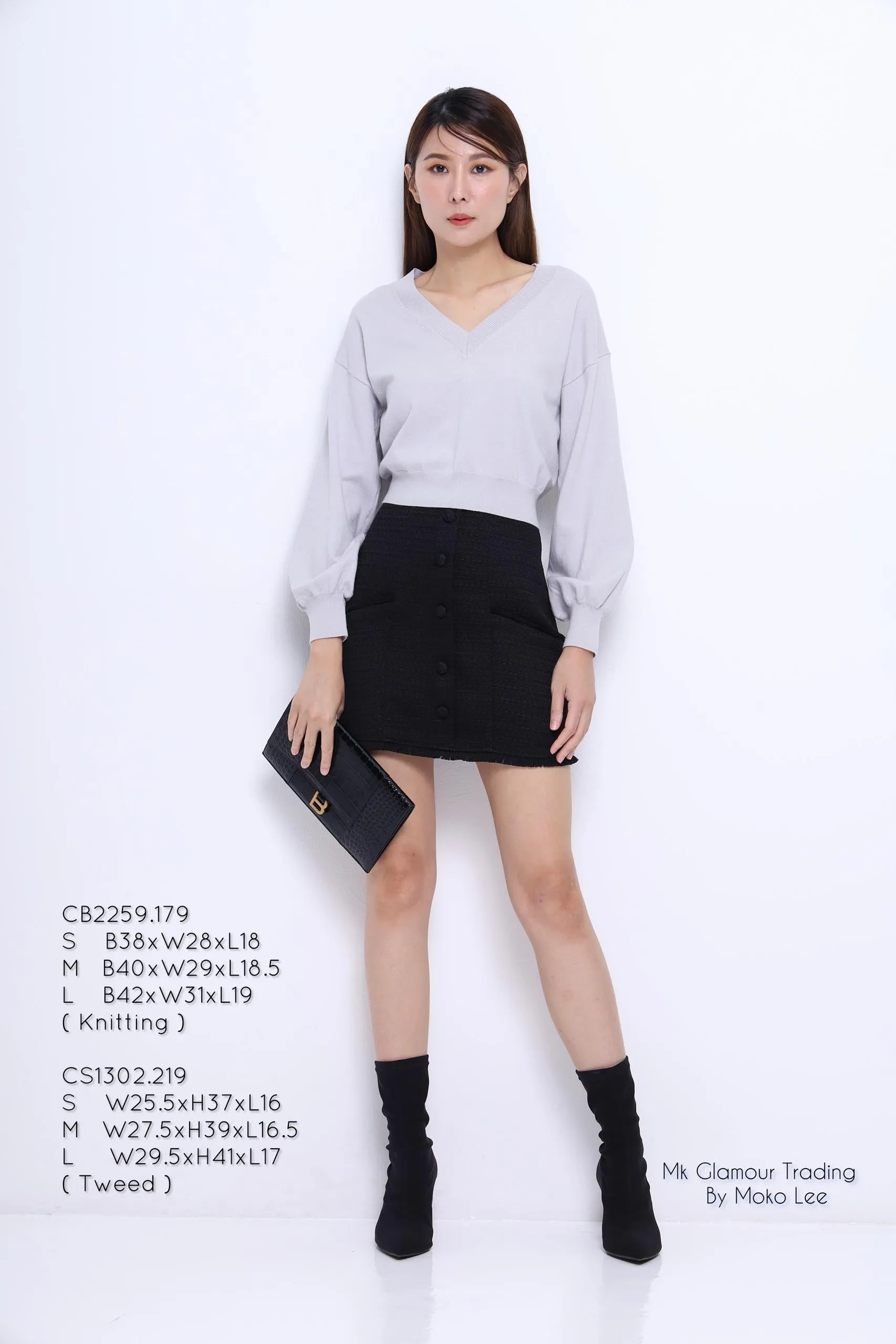 Claire Tweed Skirt