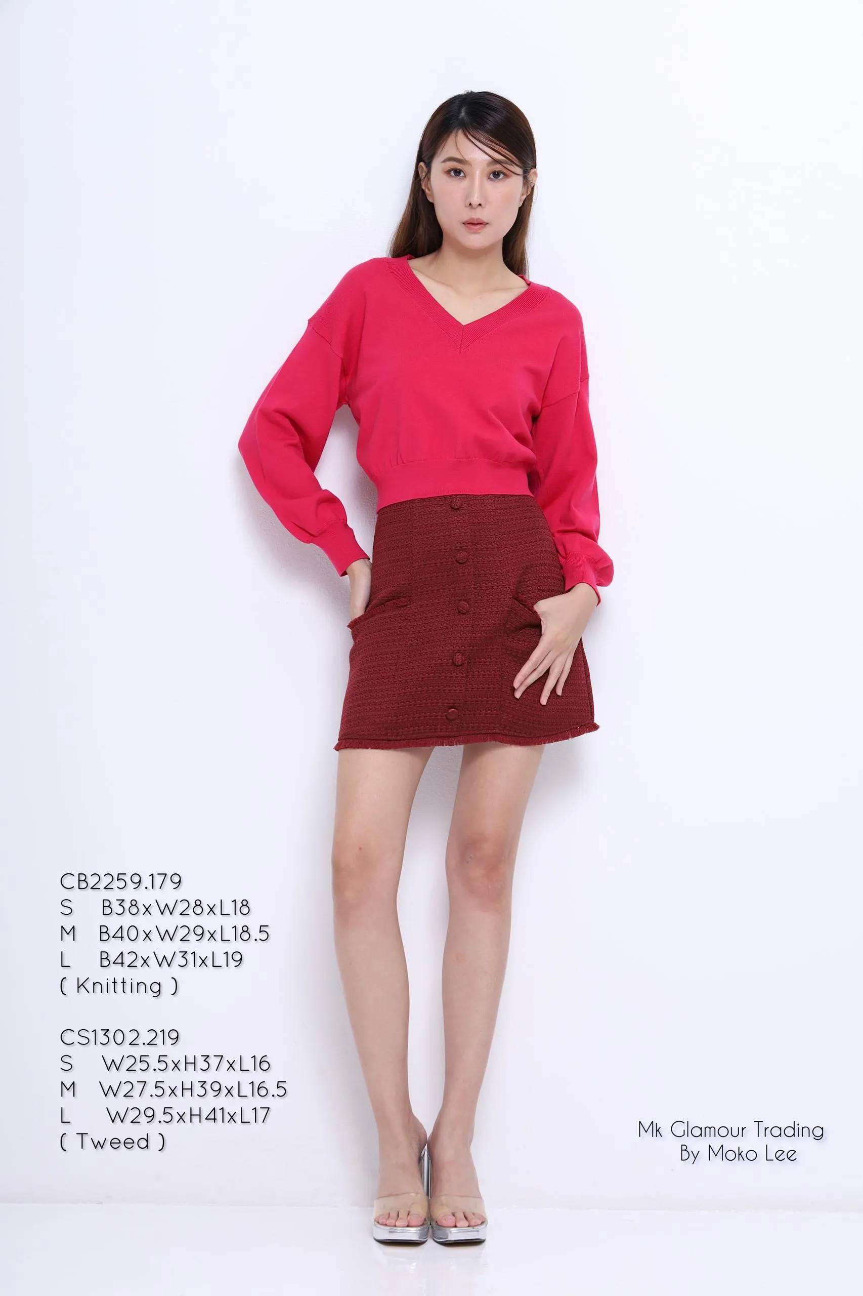 Claire Tweed Skirt